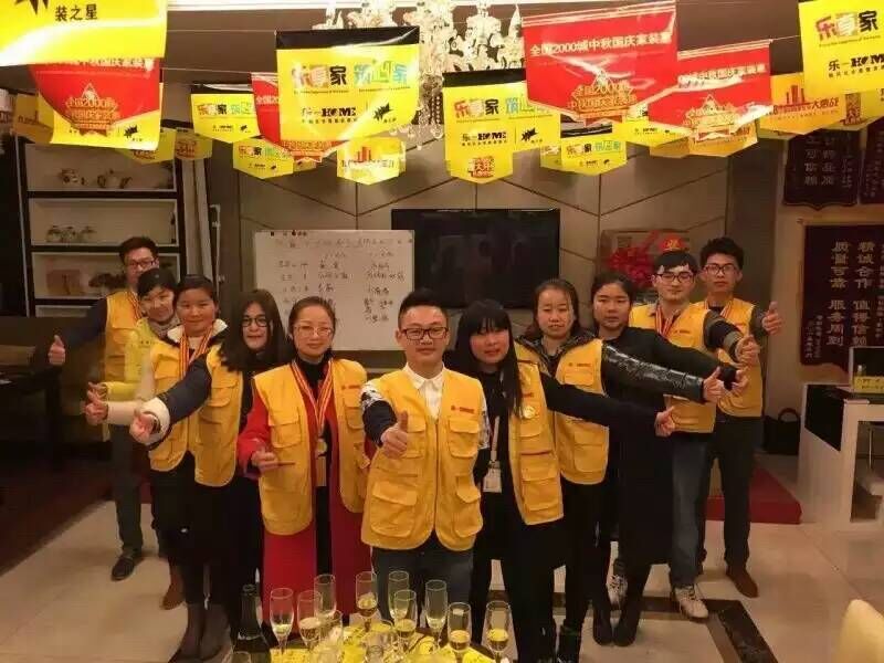 签单捷报