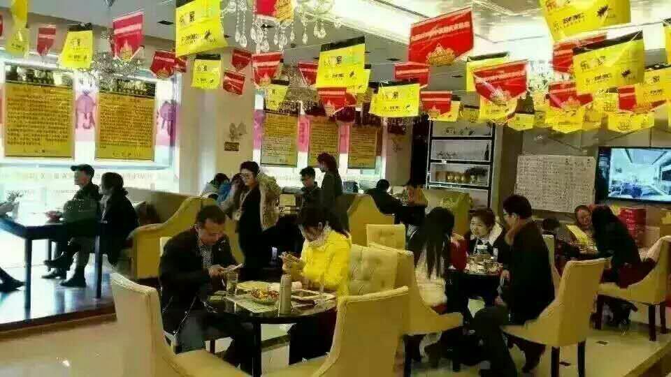 乐家数码家装