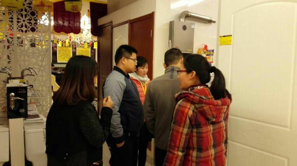 乐家数码家装