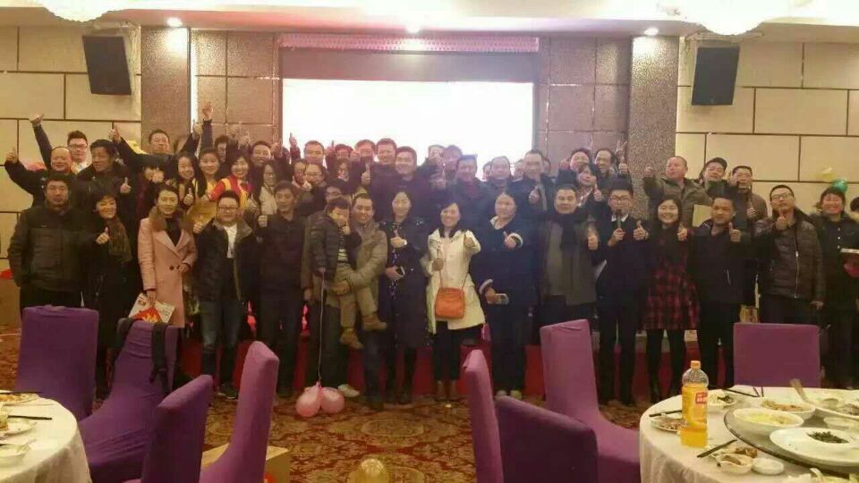 乐家数码家装