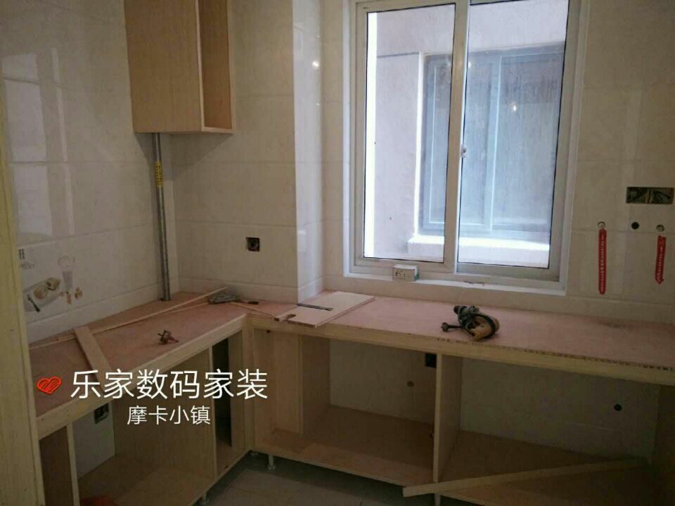 摩卡小镇