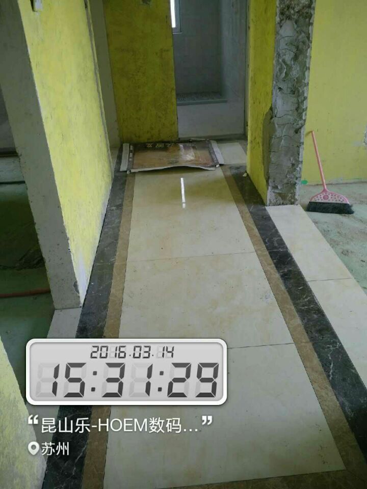 乐家工地