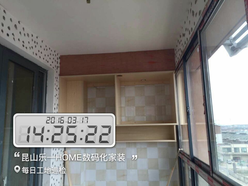 工地巡检