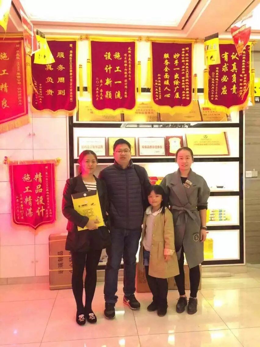 签单合影