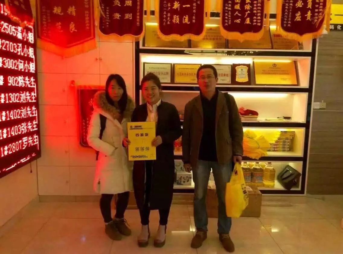 签单合影