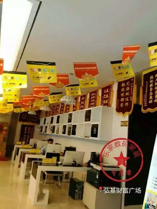用心服务,用爱经营