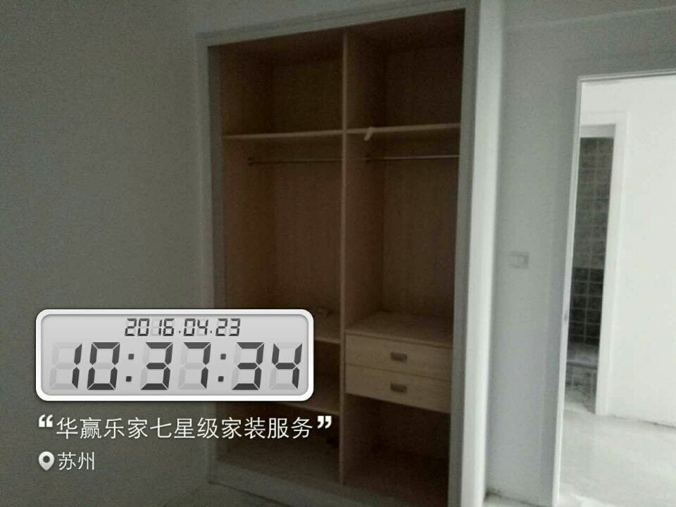 中南世纪城巡检中