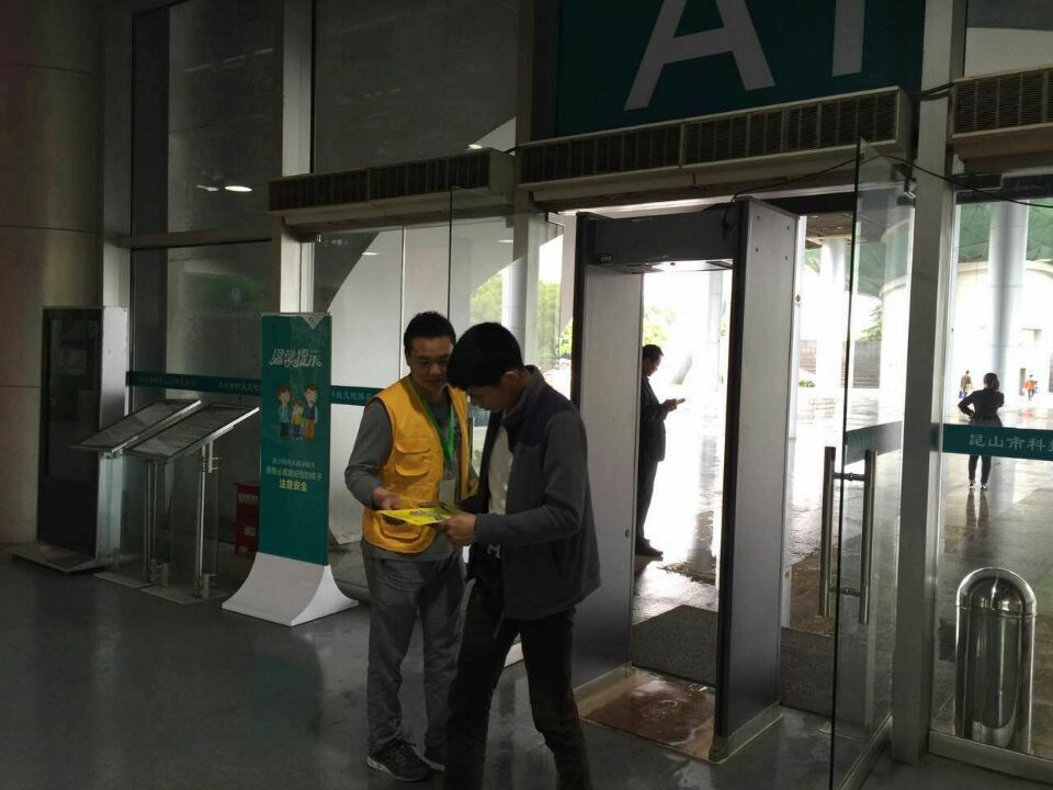 昆山装修公司活动现场