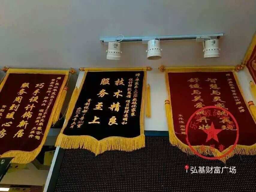 用心服务,用爱经营