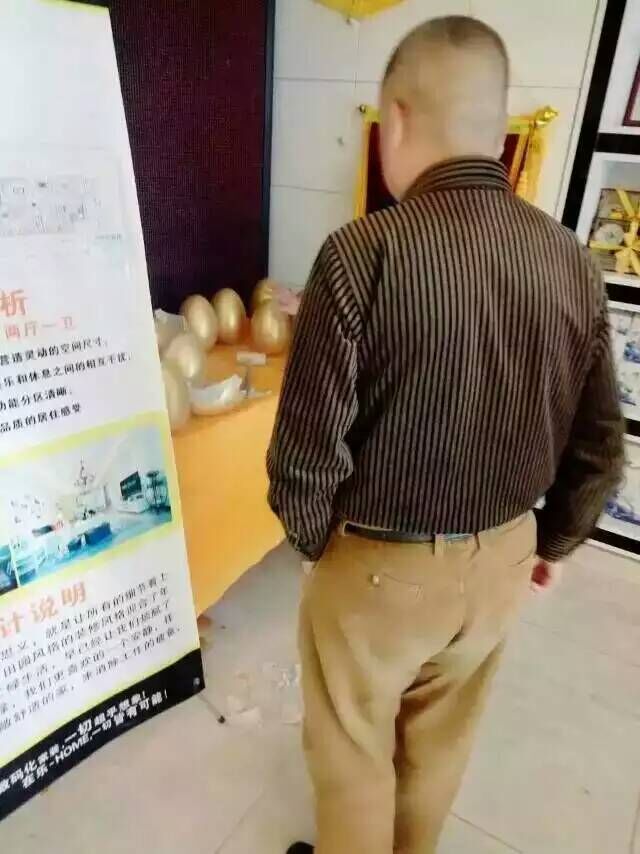 签单啦