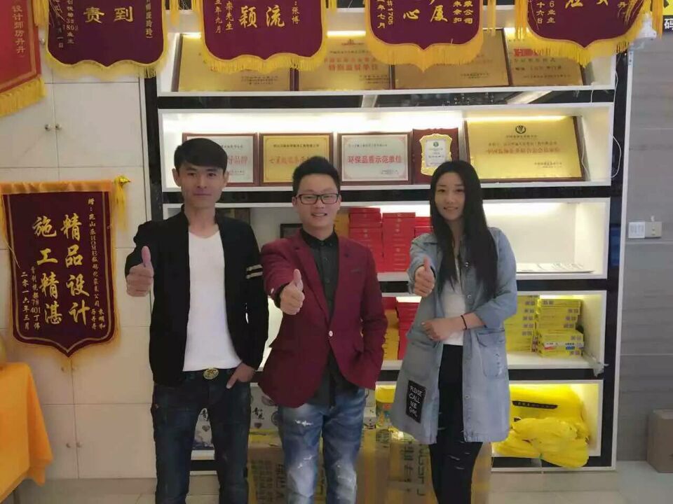 裕景园 东外滩 三水小林