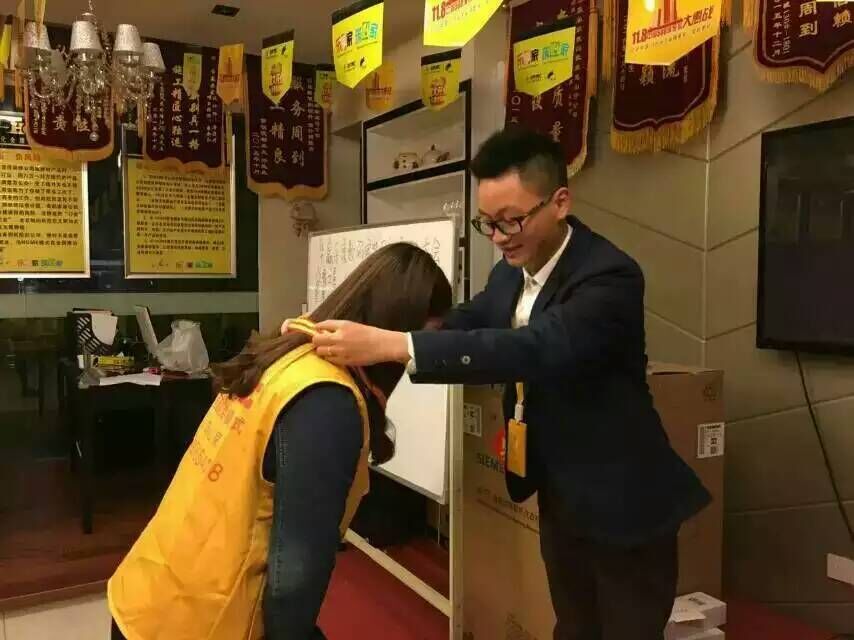公司企业文化