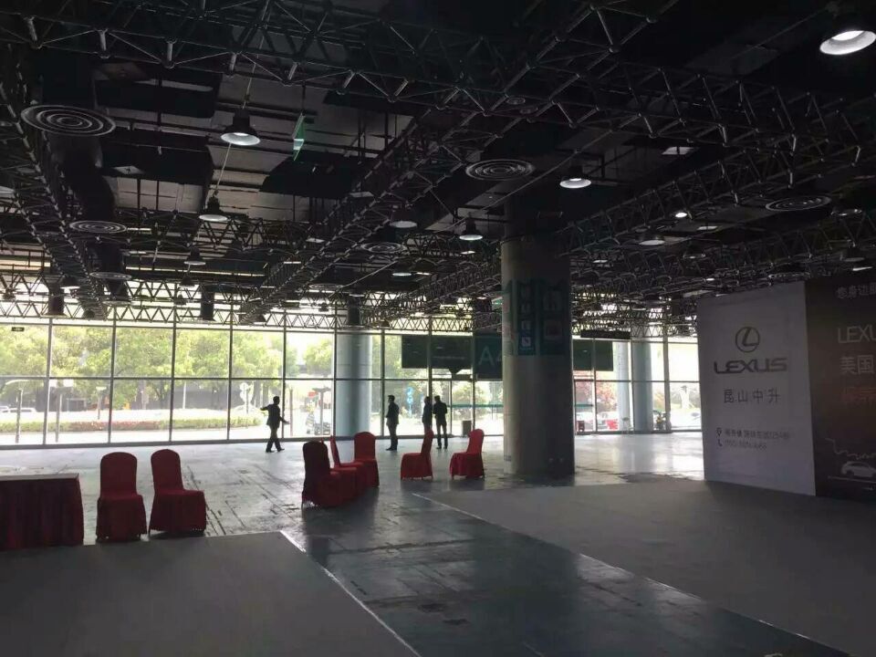 春季家装博览会