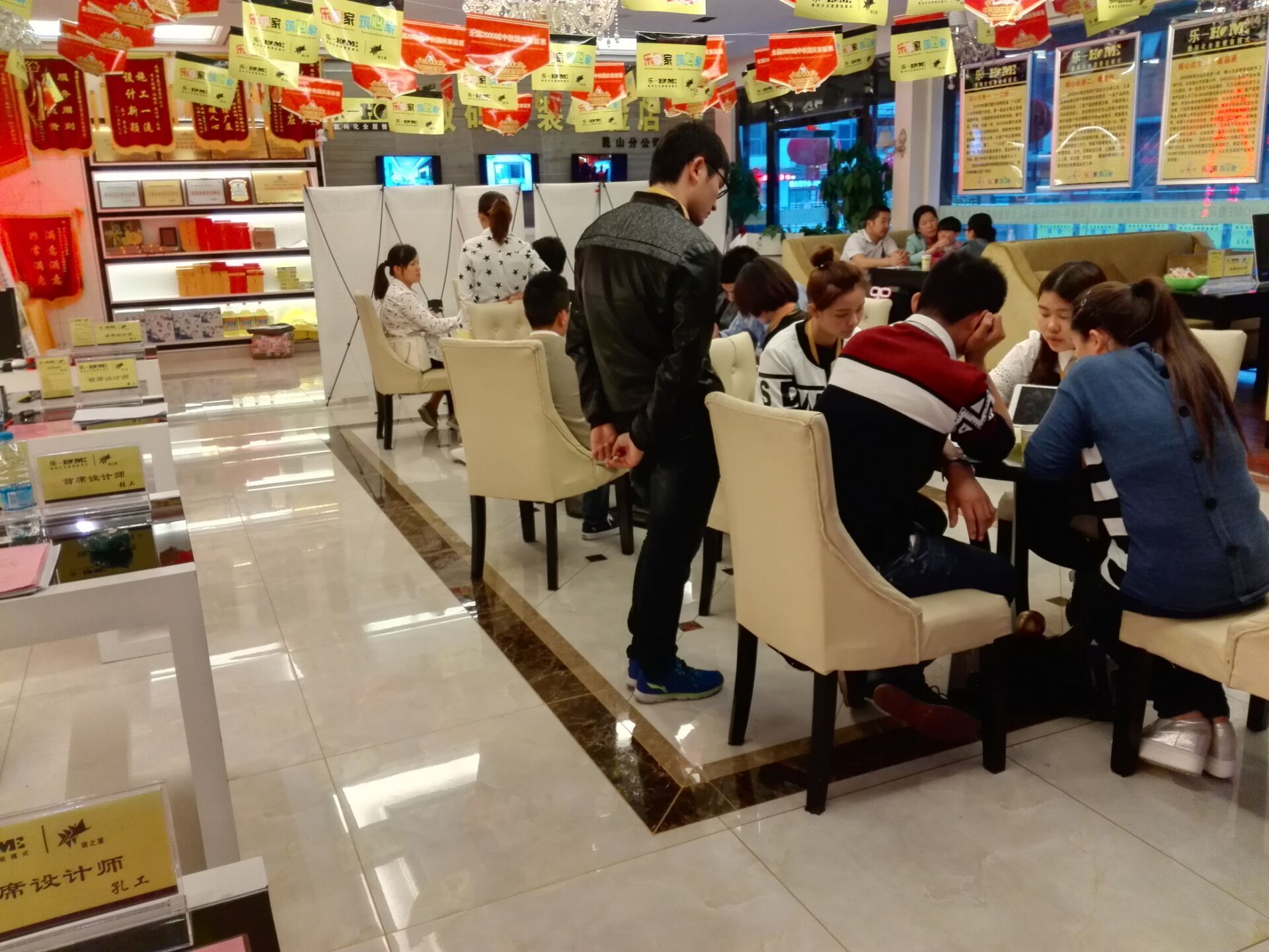 签单捷报