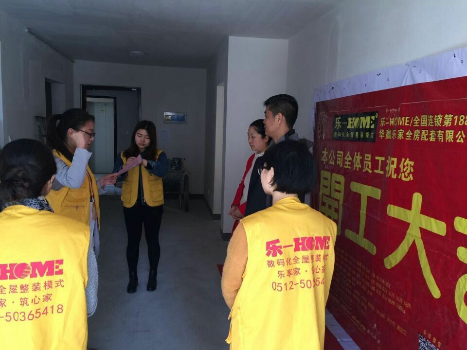 中南世纪城