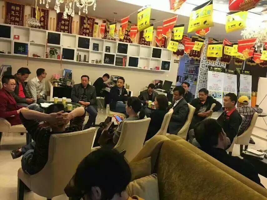 恭喜乐家数码家装召开工作会议