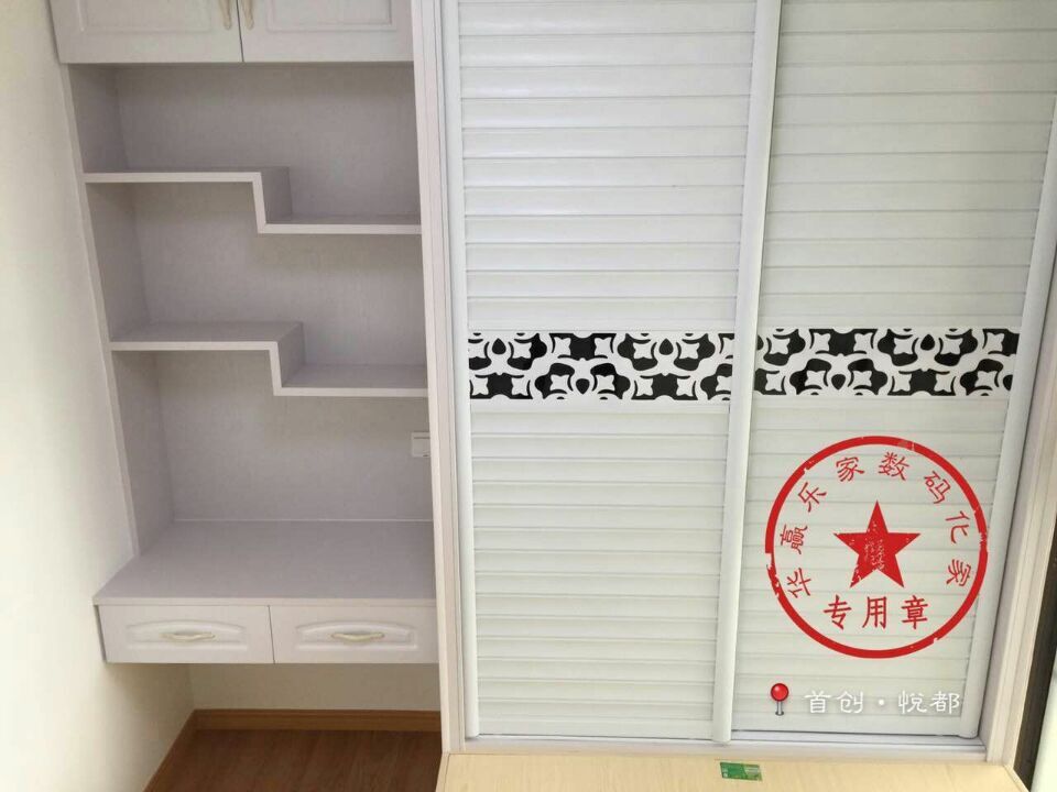 实景图