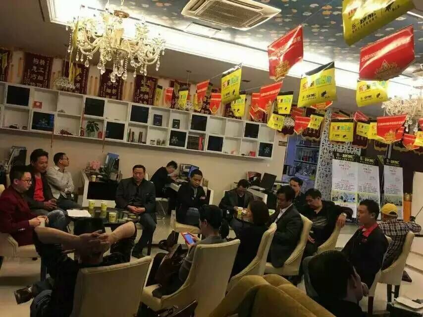 恭喜乐家数码家装召开工作会议