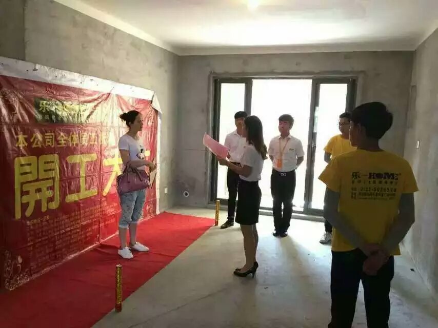 恭喜裕景园10#严姐和裕景园13#苏哥两家开工大吉