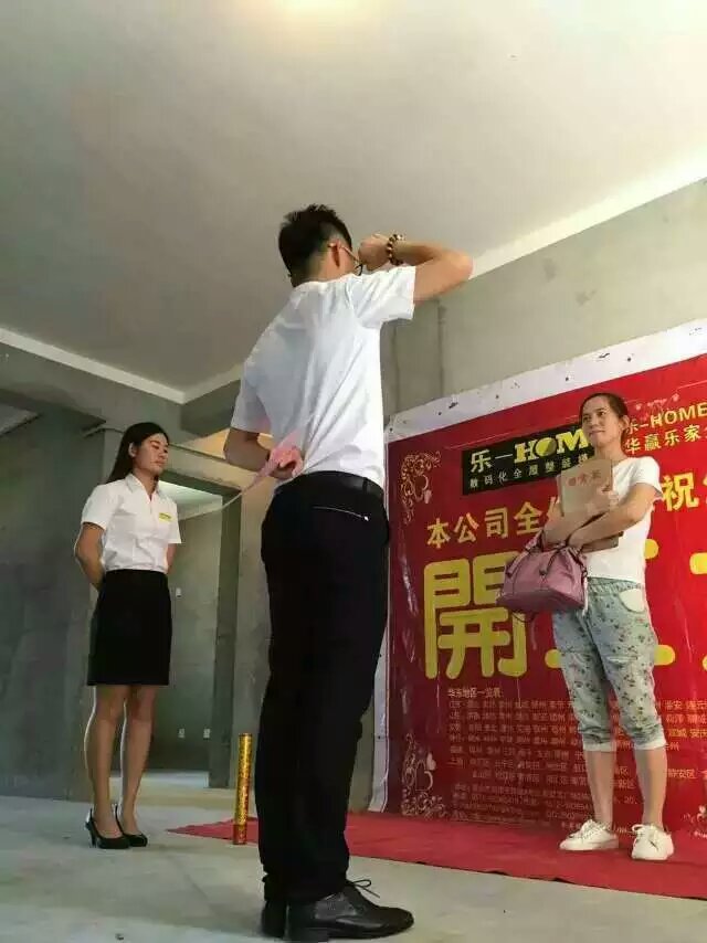 恭喜裕景园10#严姐和裕景园13#苏哥两家开工大吉