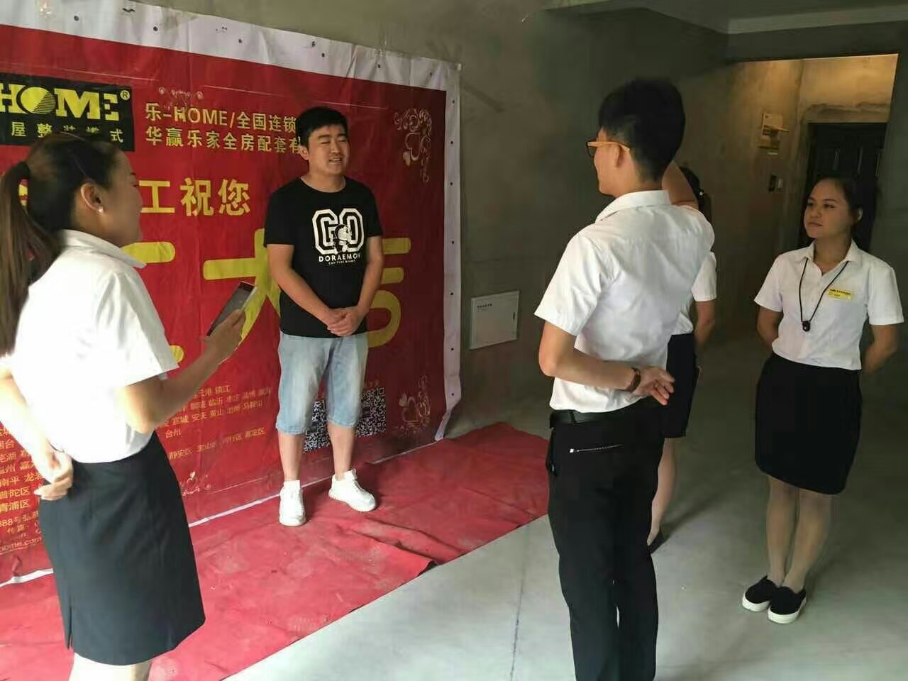恭喜裕景园12#李先生家开工大吉