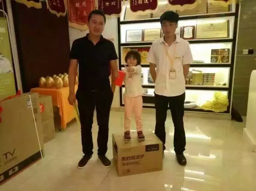 恭喜裕景园黄先生先生签单乐家数码家装