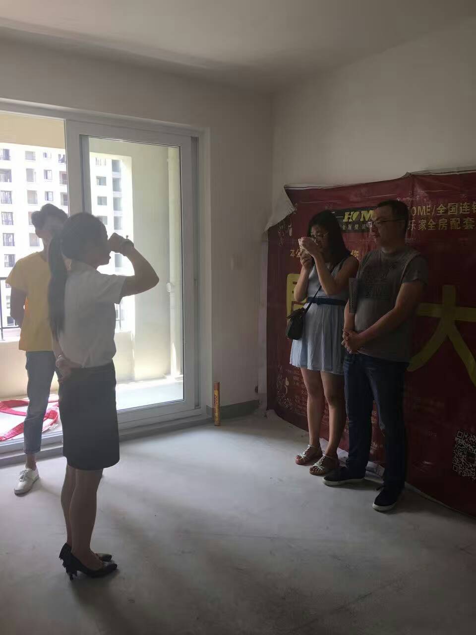 火爆的周末