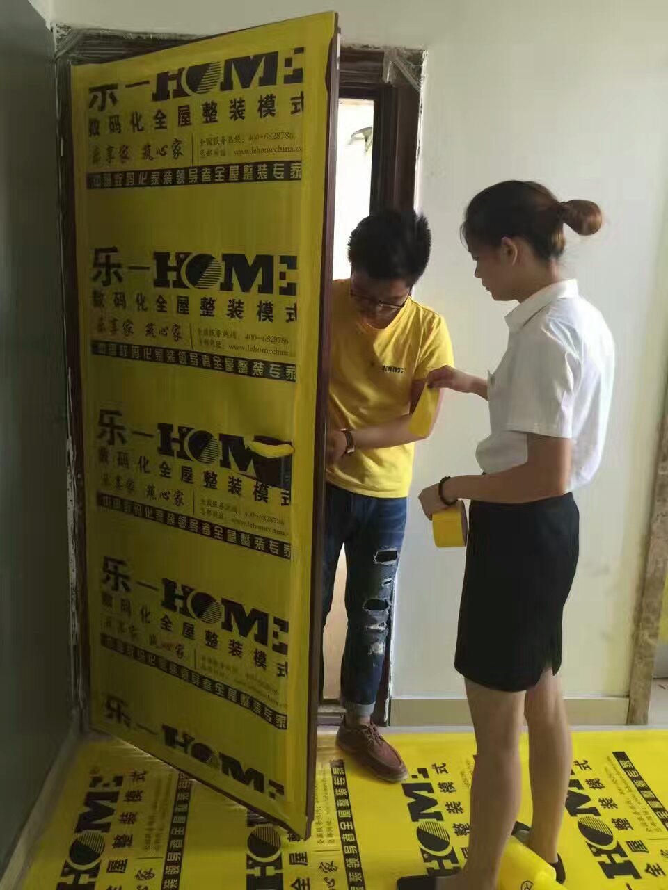 开工大吉
