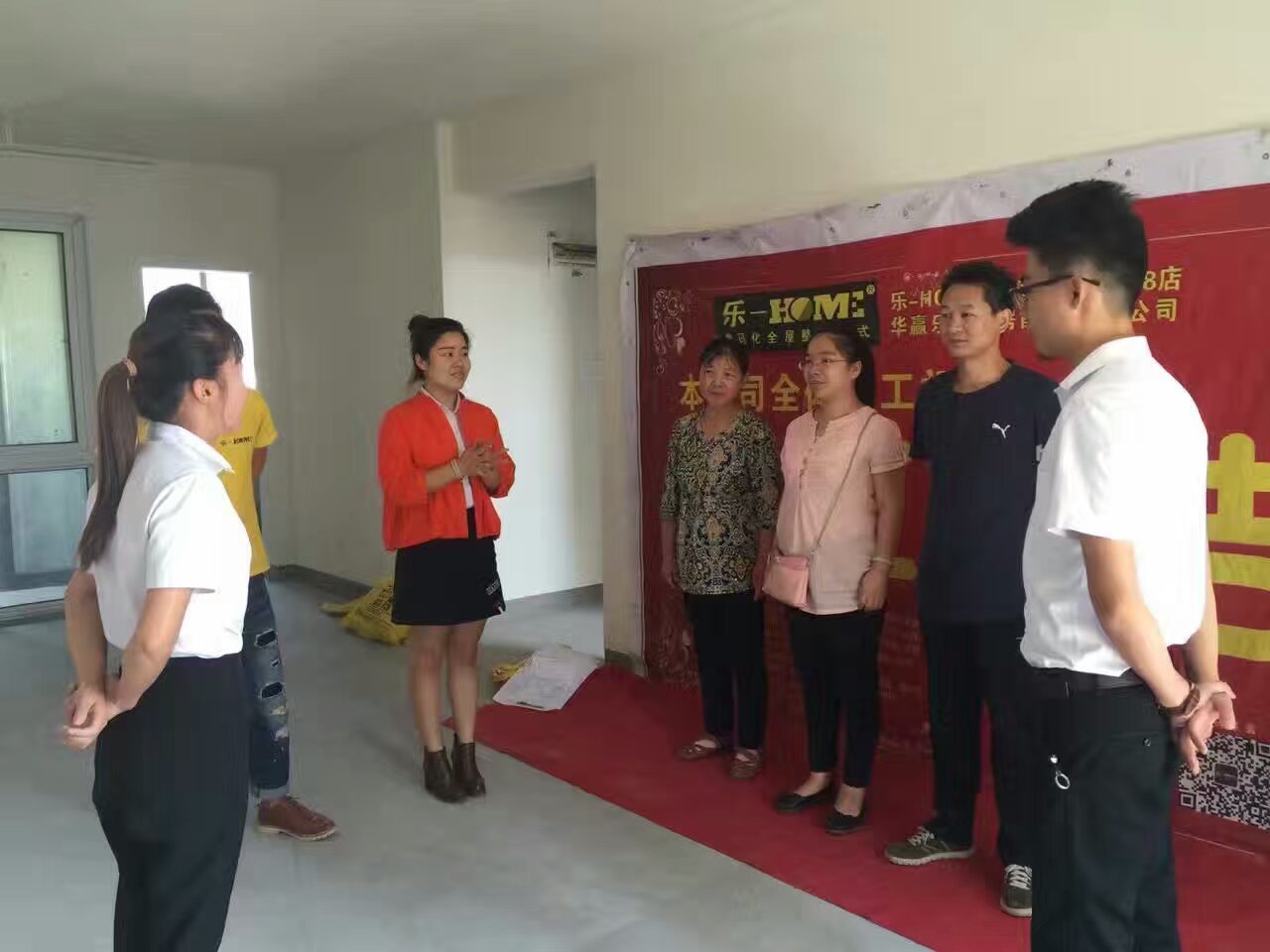 开工大吉