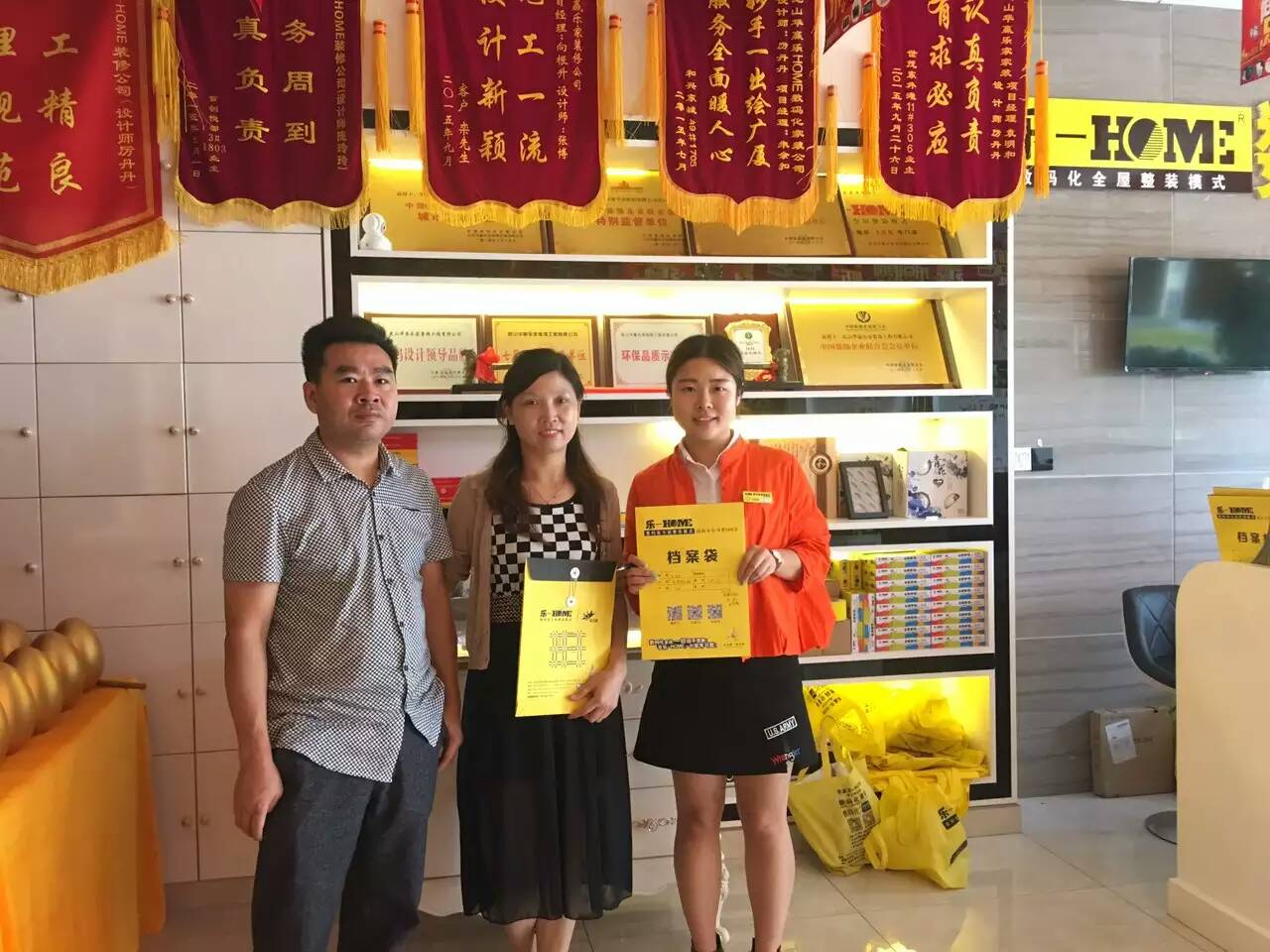 开工大吉