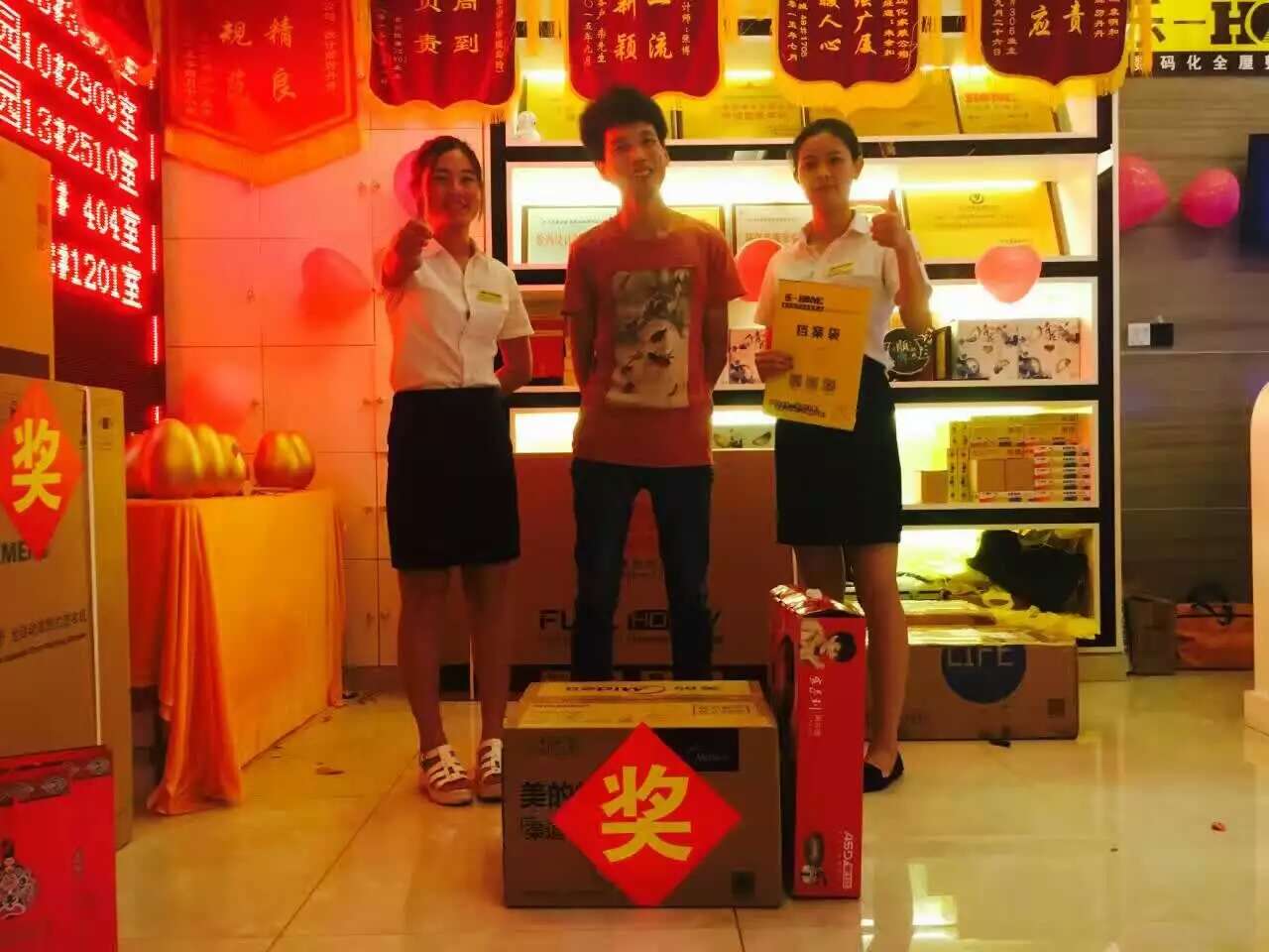 签单