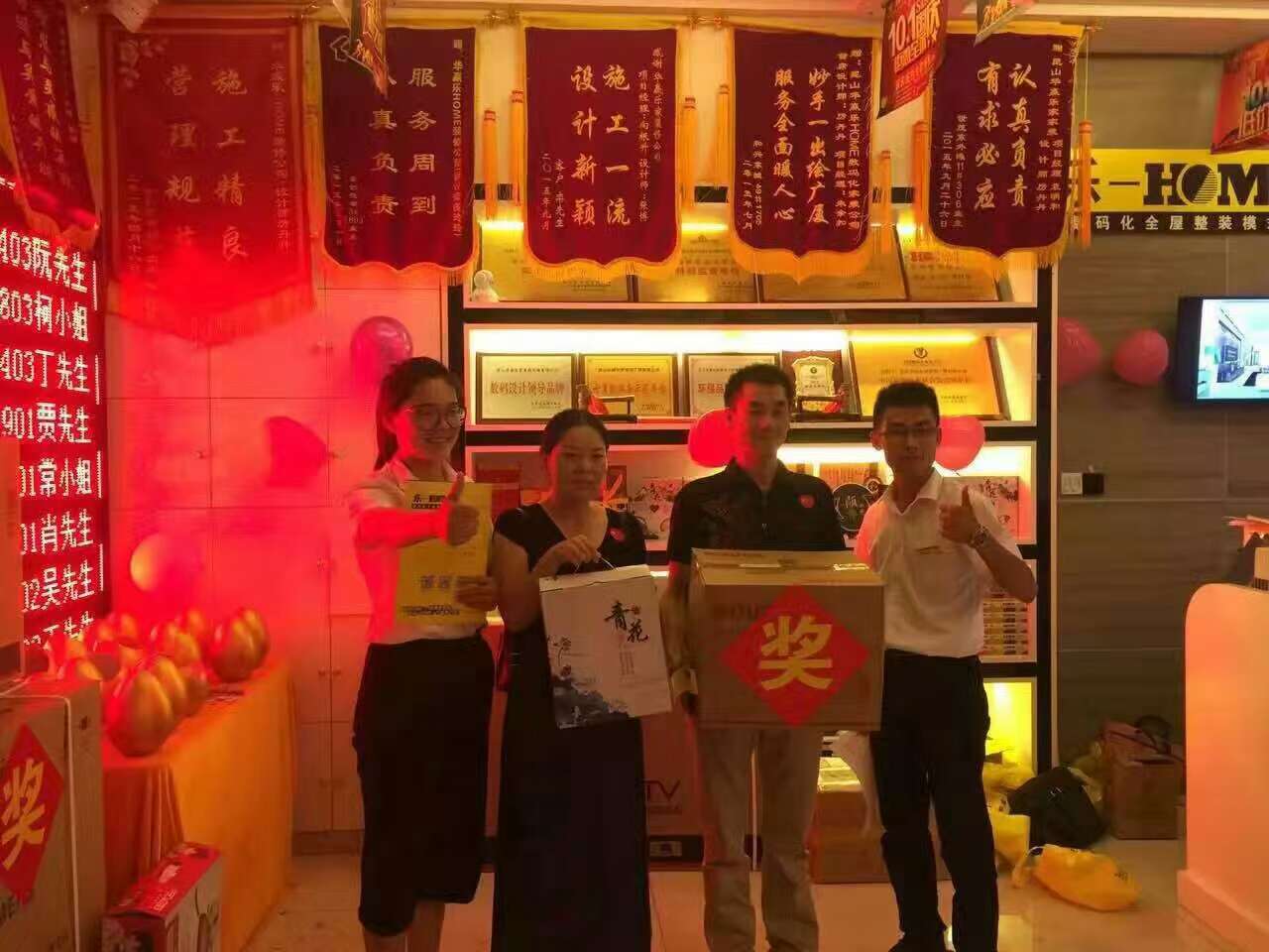 签单